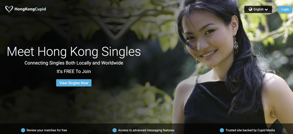 HongKongCupid Registration