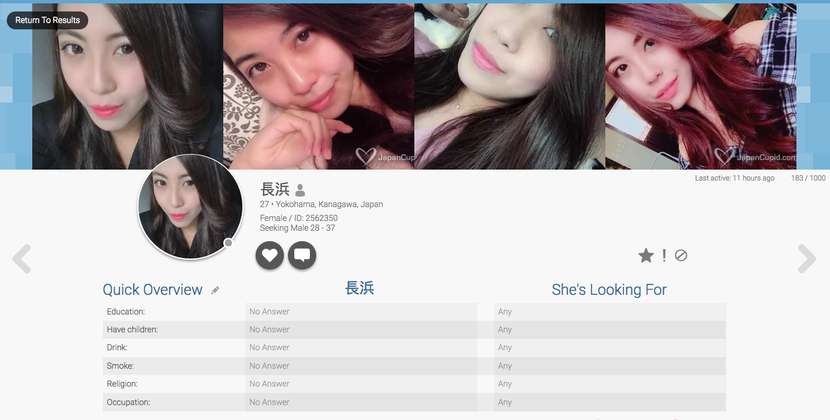 JapanCupid Users