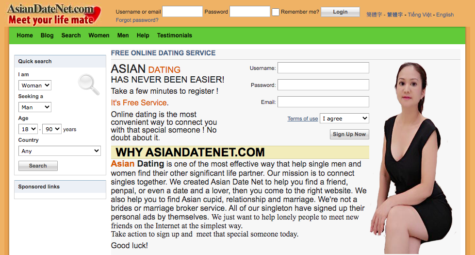 AsianDateNet main page
