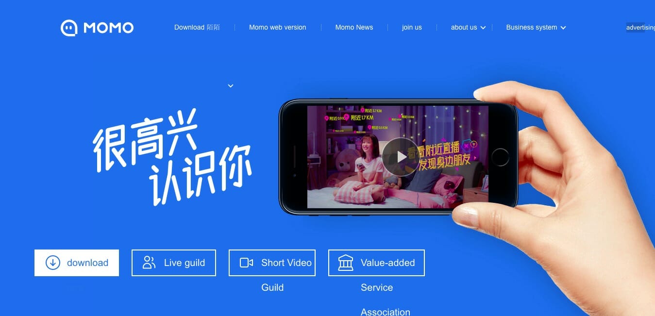 momo main page