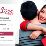 ChinaLove main page