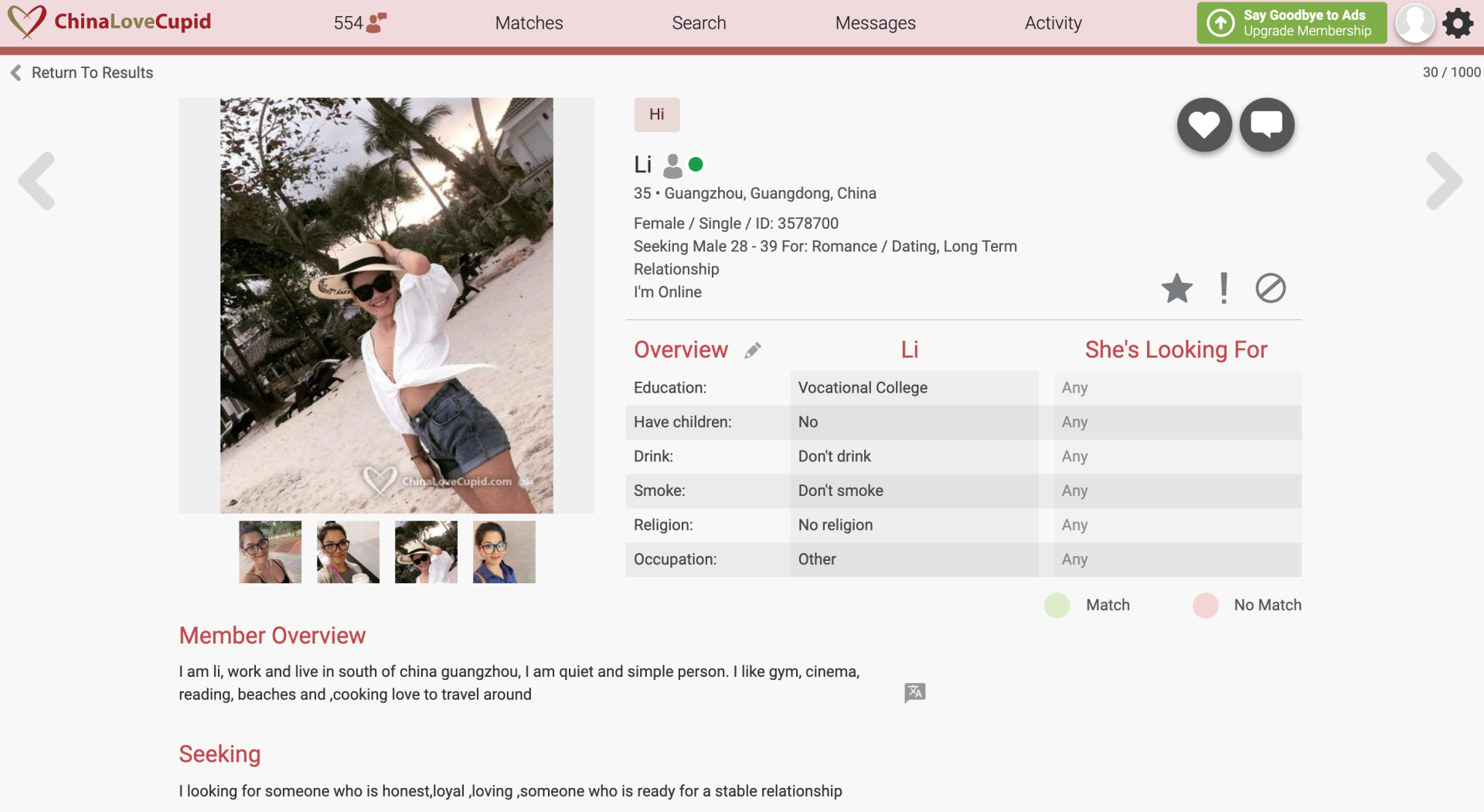 ChinaLoveCupid girl profile