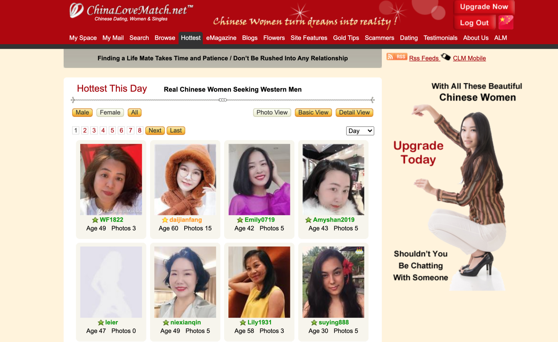 ChinaLoveMatch girls members