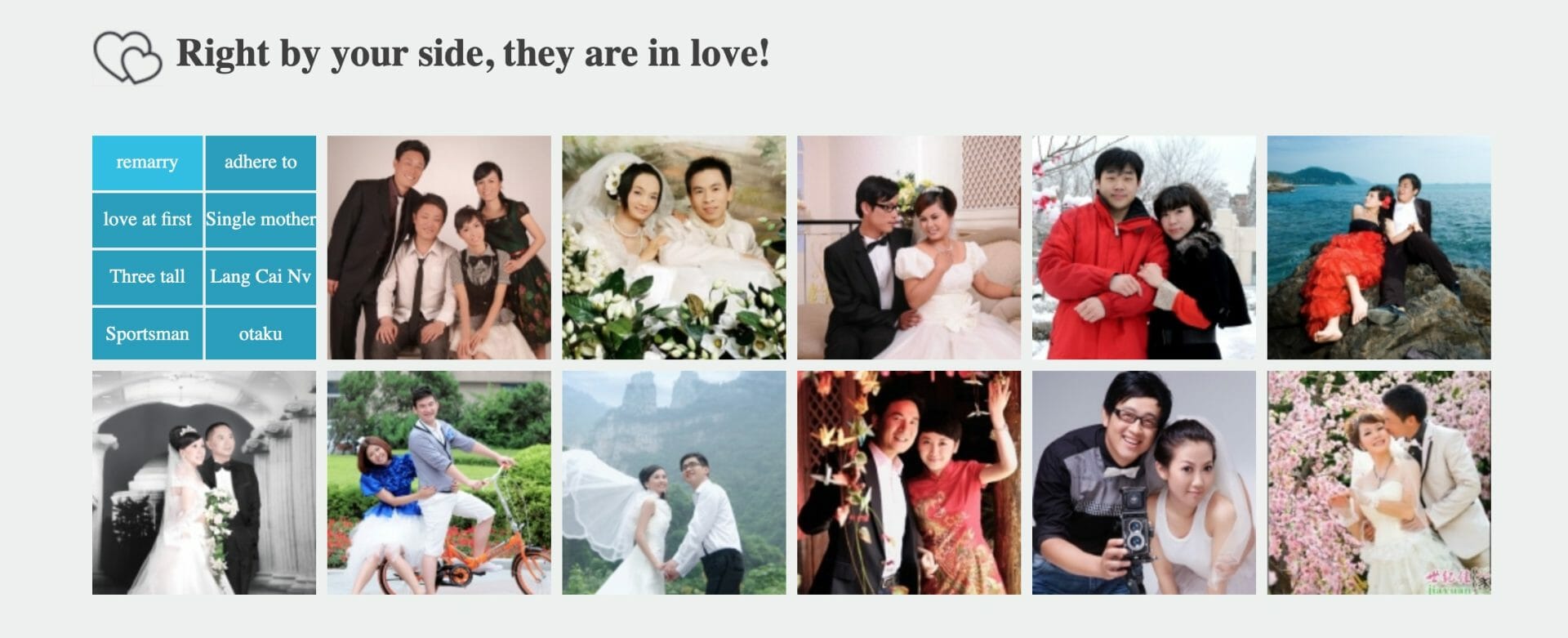 Jiayuan happy couple